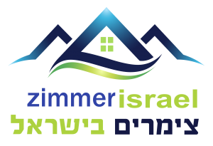 לה נונה עין כרם