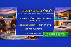 https://wa.me/972502039021